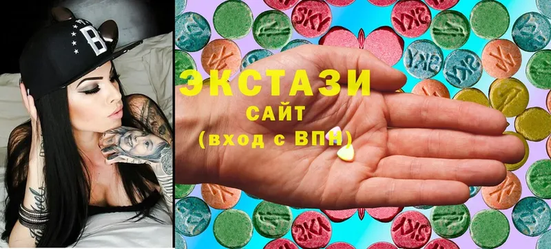 hydra ссылки  Кяхта  Ecstasy ешки 